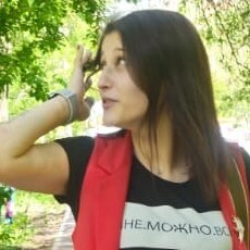 Юлия