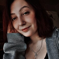 Инна