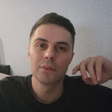Ян