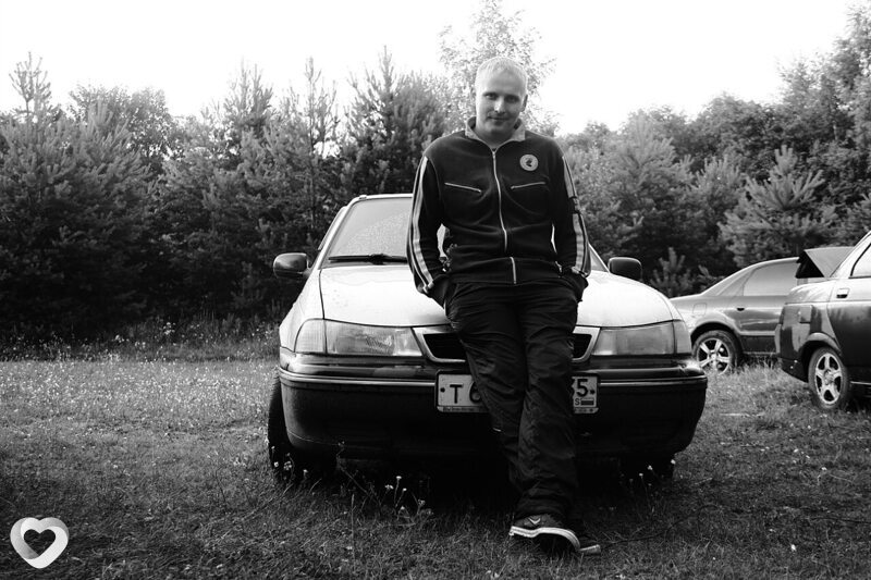 Вася