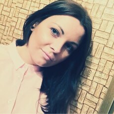 Вита
