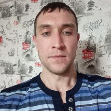 Вася