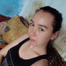 Рая