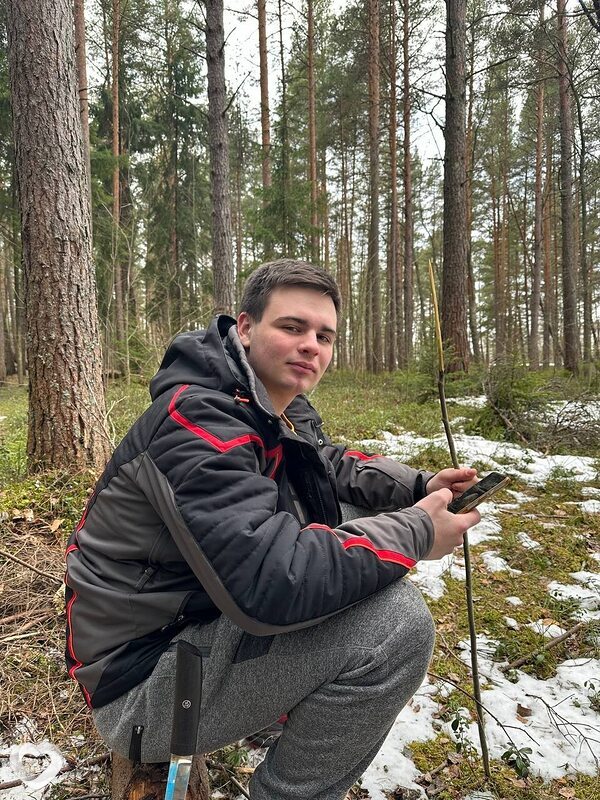 Ярослав