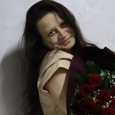 Нэса