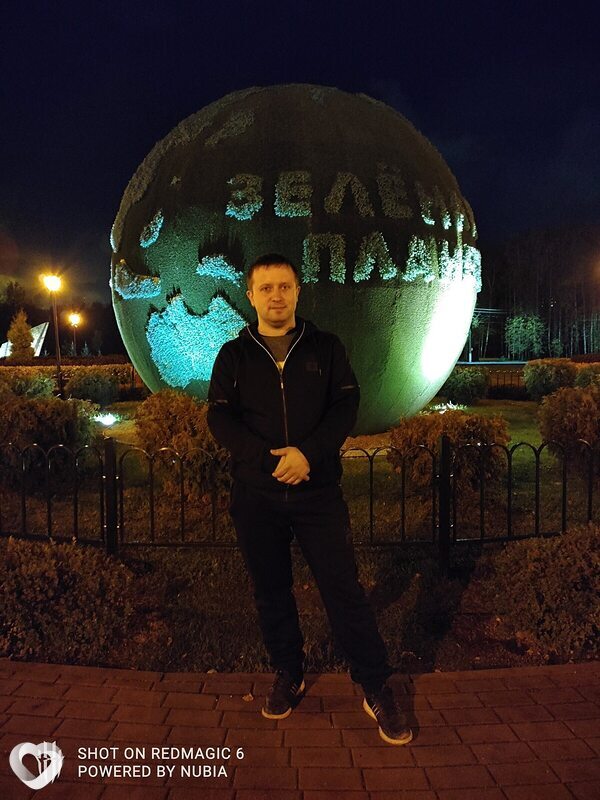 Егор