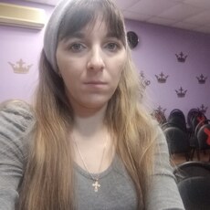 Элина