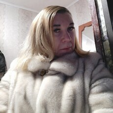 Аня