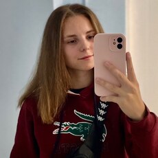 Анастасия