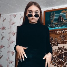 Лиза