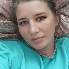 Лина