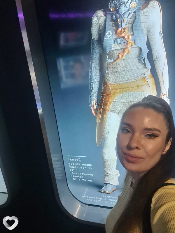 Лина