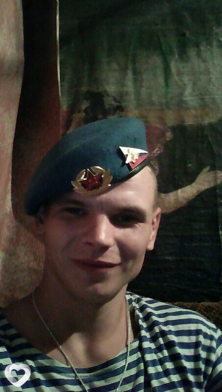 Андрюха