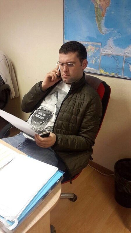Радомир
