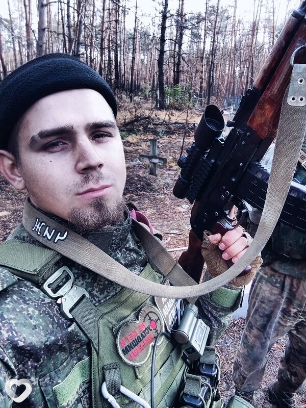 Лёша
