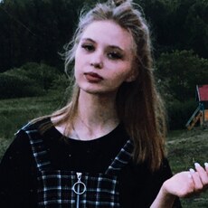 Майя