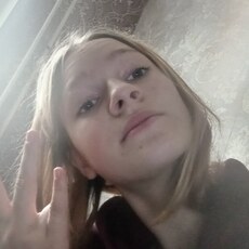Снежа