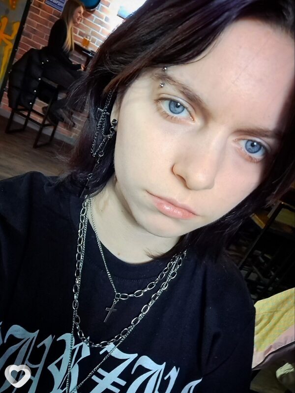 Кристя