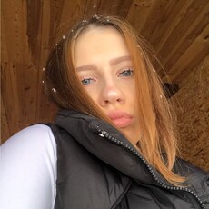 Владислава