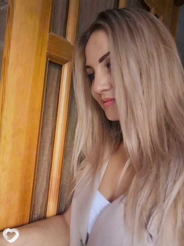 Уля