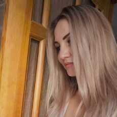 Уля