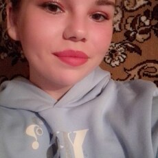 Надежда