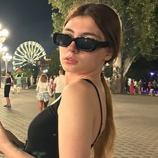 Соня