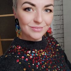 Элина