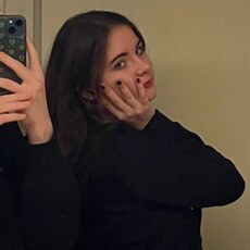 Лина