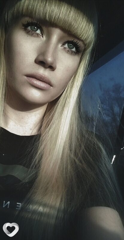 Антонина