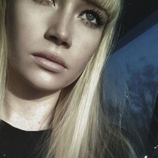 Антонина