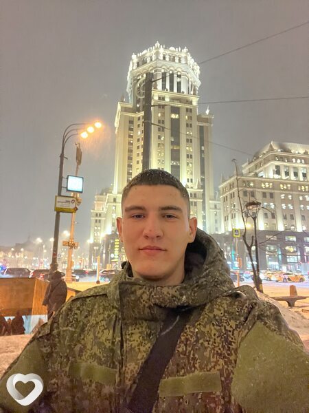 Сергей