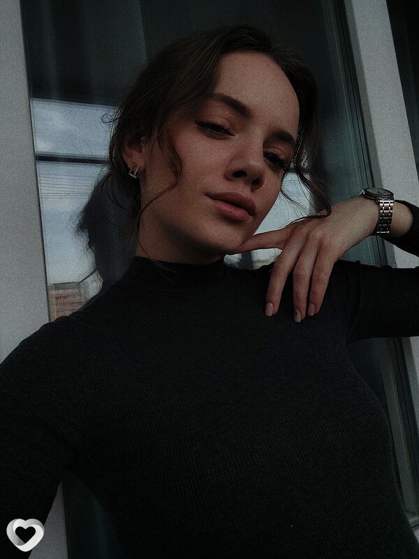 Мария