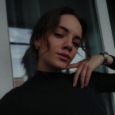 Мария