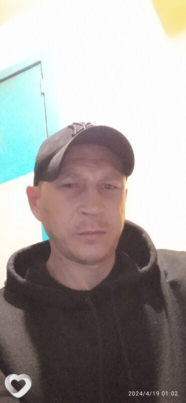 Андрюха