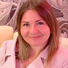 Полина