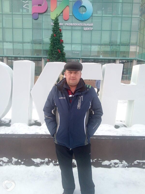 Лев