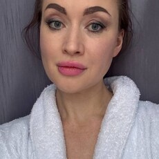 Полина