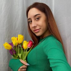 Алёна