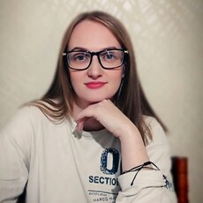 Янина