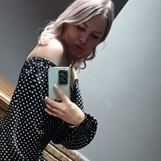 Женя