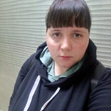 Ксения