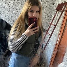 Виктория