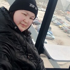 Женя