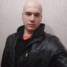 Артур
