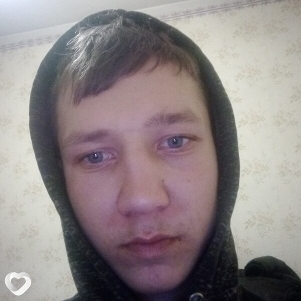 Трофим