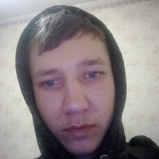 Трофим