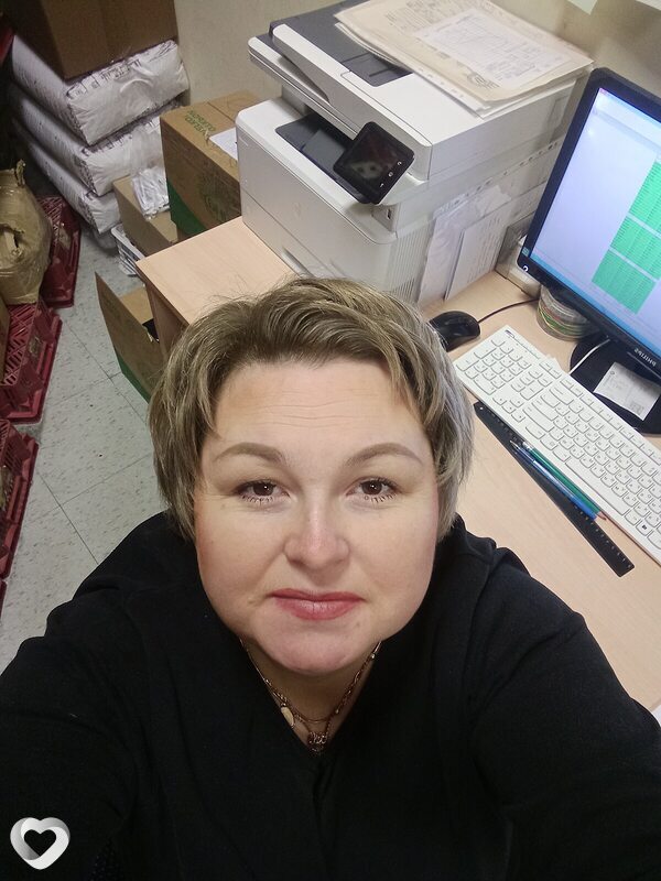 Христина
