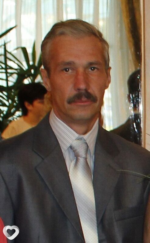 Женя