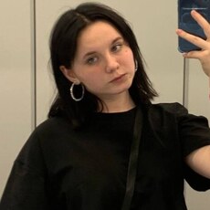 Карина